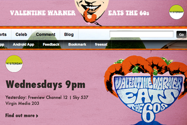 UKTV banner promotion